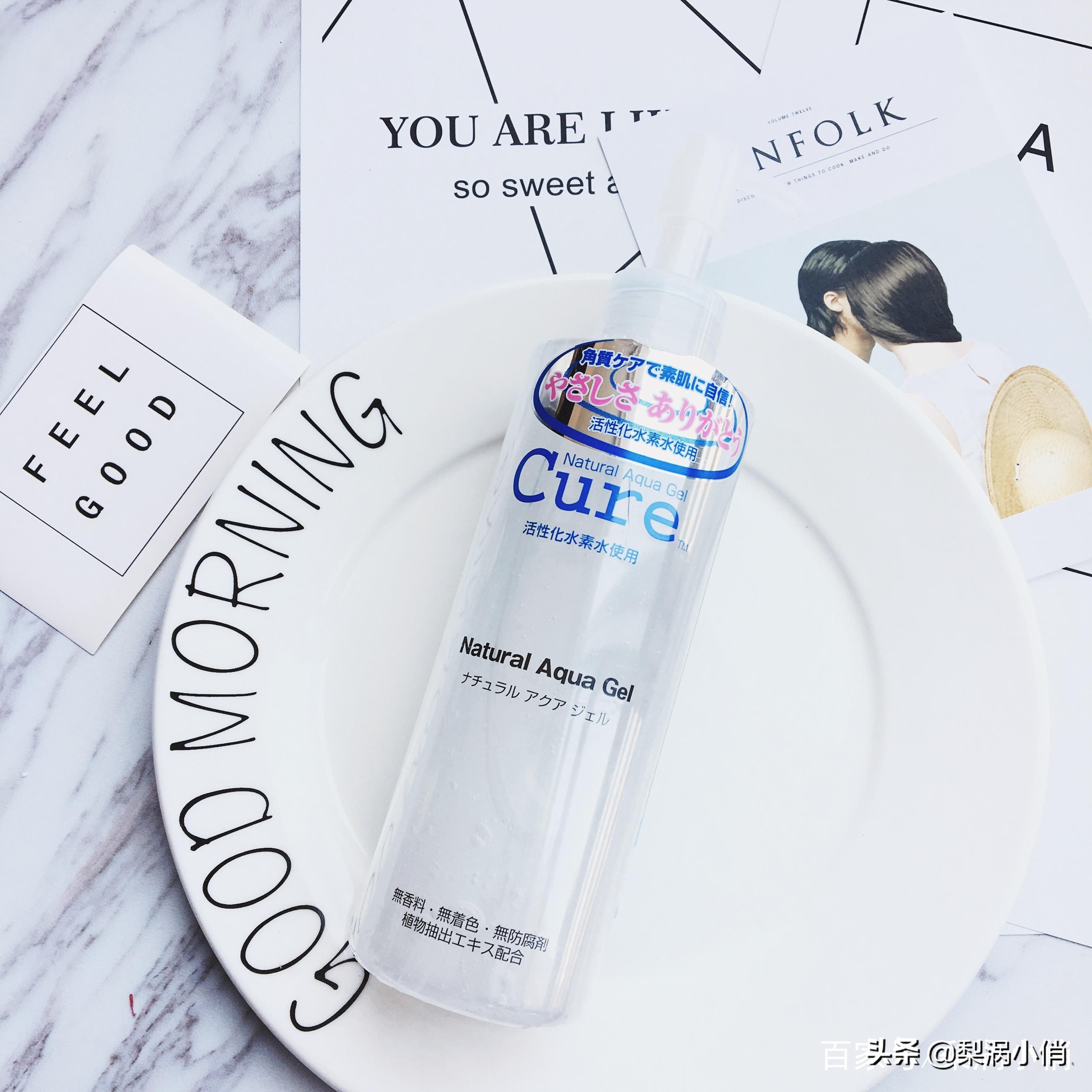 眼部精华液排行榜平价日本,日本哪些平价化妆品值得买