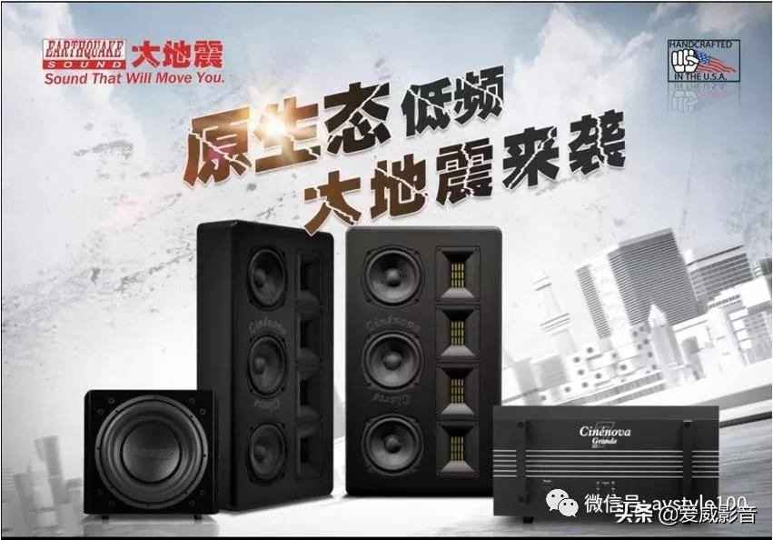 4k地震灾难电影,地震灾难电影短视频