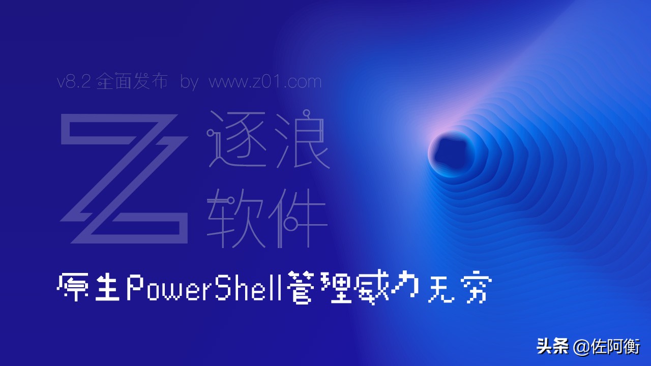 逐浪cms架构,逐浪cms免费版