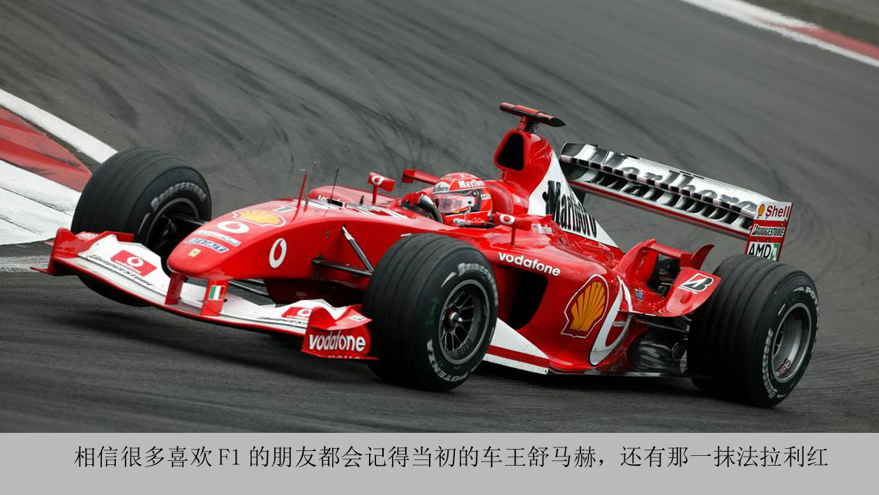 世界赛车三大赛事,世界汽车三大赛事是哪三个