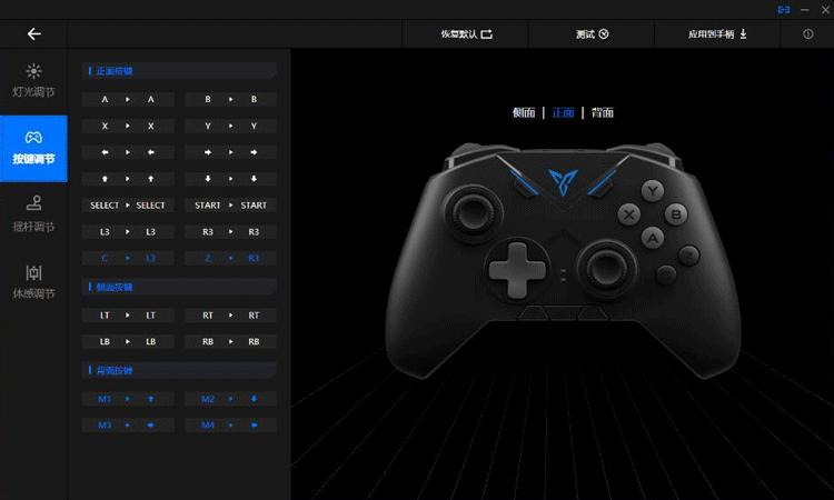 飞智黑武士2和xboxone手柄,飞智黑武士2和雷神g50手柄对比