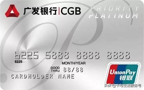 适合商务出行的信用卡,商旅必备信用卡