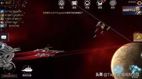 宇宙太空类游戏,遨游星际的太空系列游戏推荐