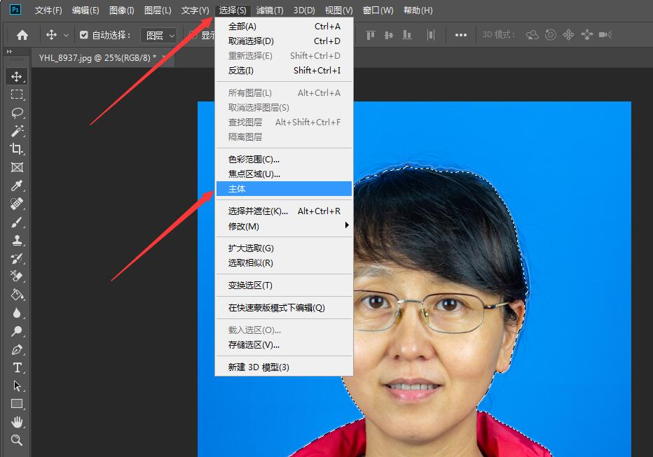 手机怎么更换证件照背景颜色,excel替换证件照背景颜色