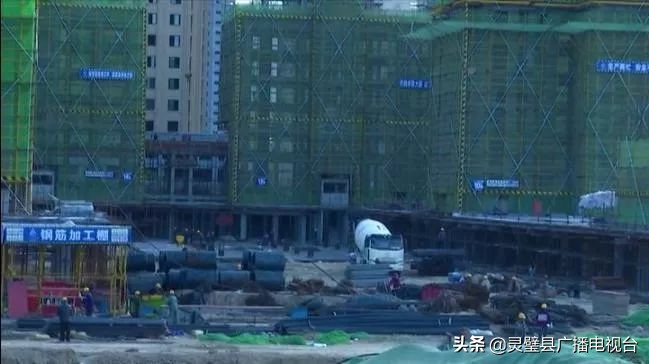 赵明讲房,灵璧县长赵明讲话