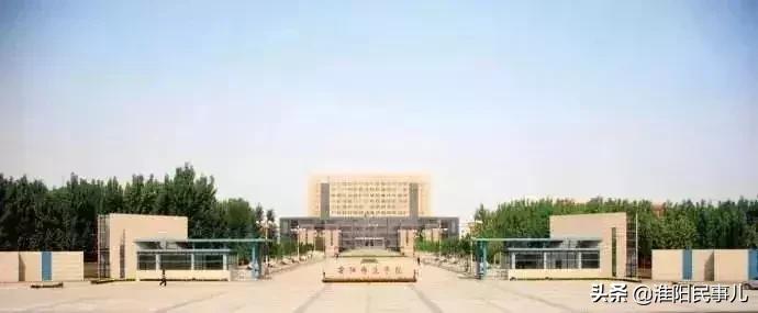 2023高考河南理科一本分数线,河南高考分数线理科508文科549