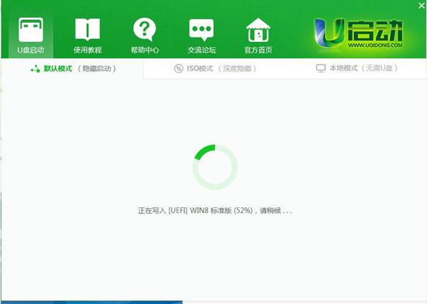 u盘启动盘怎样才能制作成系统,自己怎么做电脑系统u盘启动