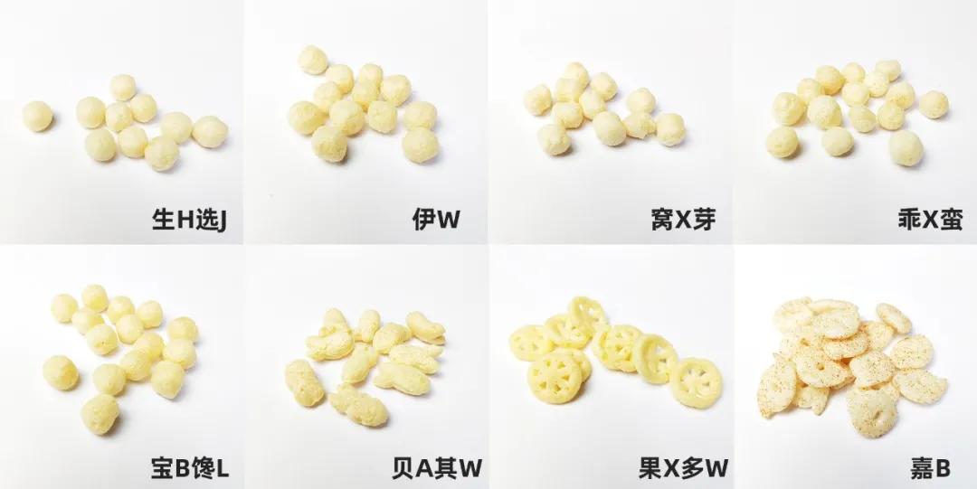 辅食泡芙推荐,泡芙推荐好吃面包