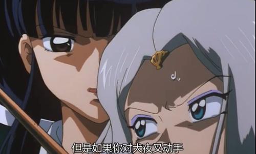 犬夜叉桔梗死亡的原因,犬夜叉桔梗是怎么死的