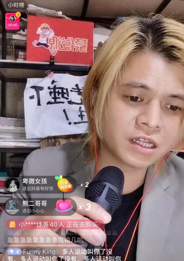 芒果台综艺招募演员,芒果台节目观众招募