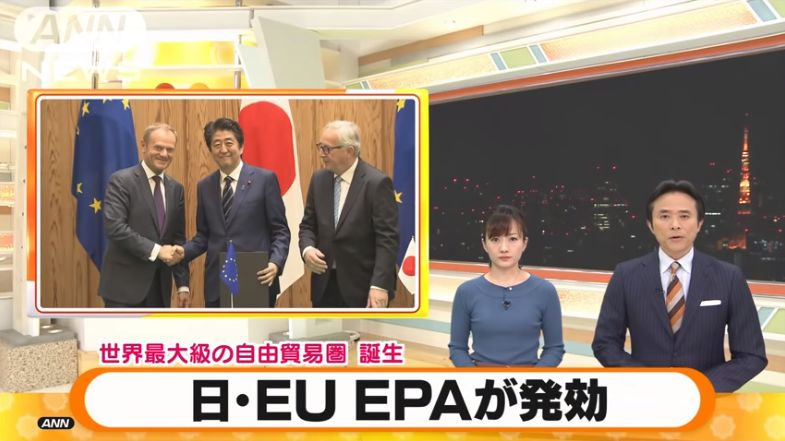 日本本土的奢侈品包包,日本奢侈品包包关税多少