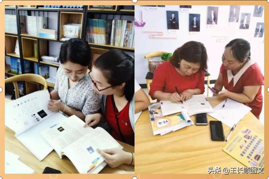 回首2023年的年终总结,2021年终回顾总结报告