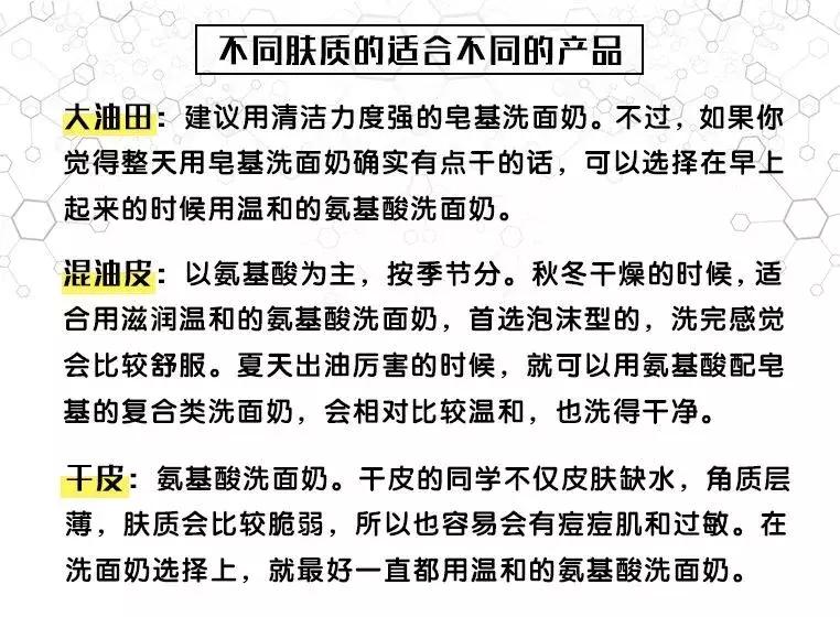 黑pola和白pola的区别,pola价格为什么相差那么大