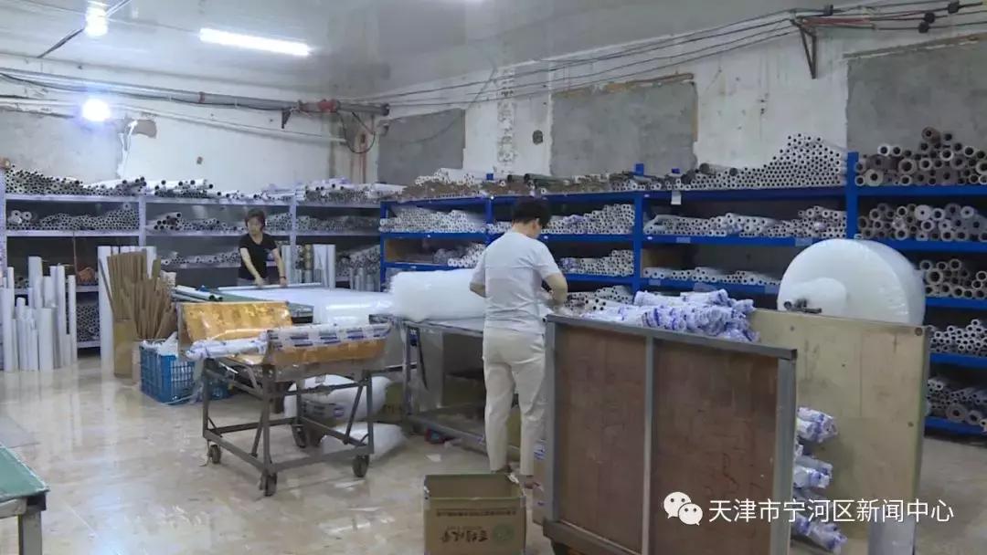 线上线下融合发展丨今年6·18”宁河实体商家争做主场