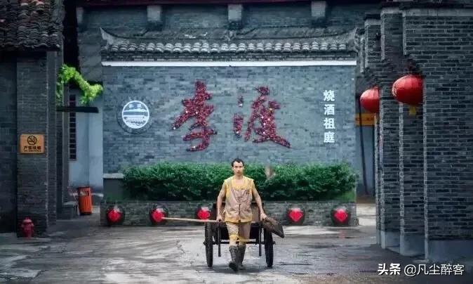 白酒要有什么标志,中国白酒香型知识大全