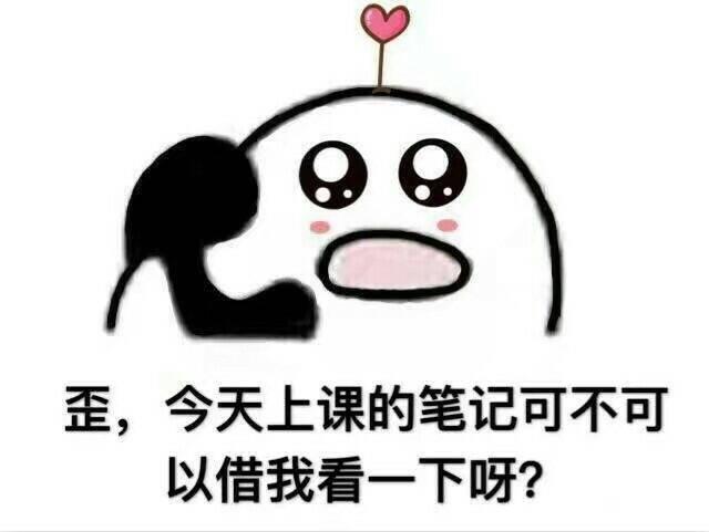 为什么少数民族小姐姐的头发浓密乌亮，这3点是关键