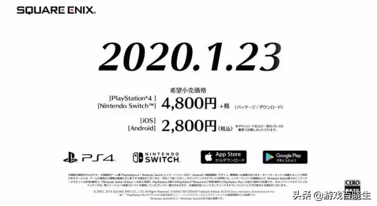 今年switch游戏大作,2020年switch必买游戏