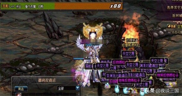 dnf副本攻略及装备要求,dnf改版后各个副本装备等级