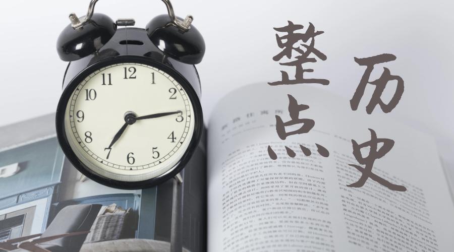 宋朝最大的船,宋朝的大型船只