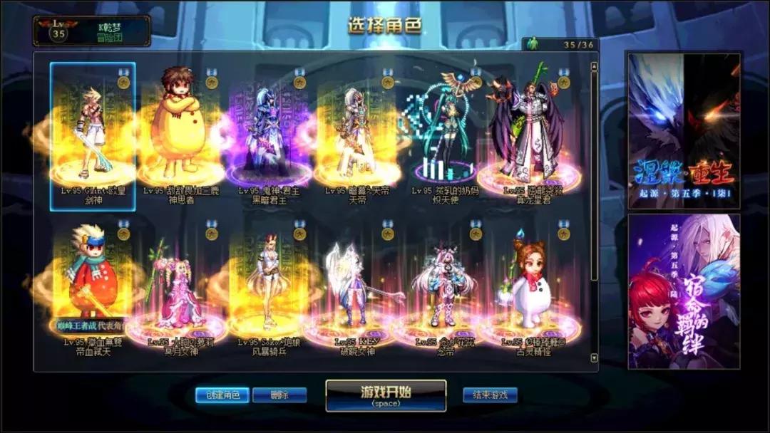 聊一聊哪一款游戏承载了你的情怀,哪些游戏让你感觉自己老了