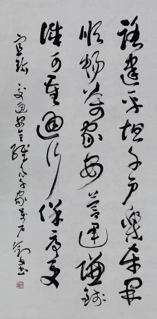 海南省著名书法家有哪些,海南省书法家协会名单