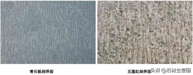 景观石材质有哪些,景观石材基本知识