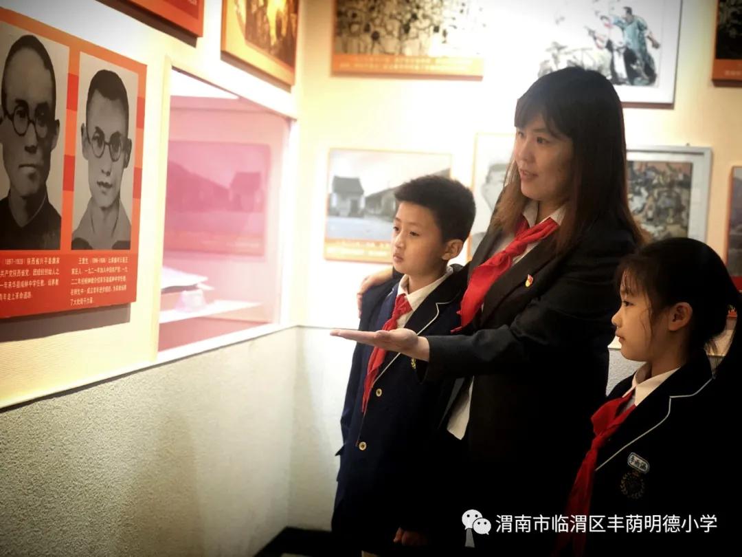 清明祭英烈红领巾在行动,清明祭英烈共铸中华魂小学总结