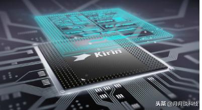 海思麒麟kirin有什么区别,海思麒麟kirin970