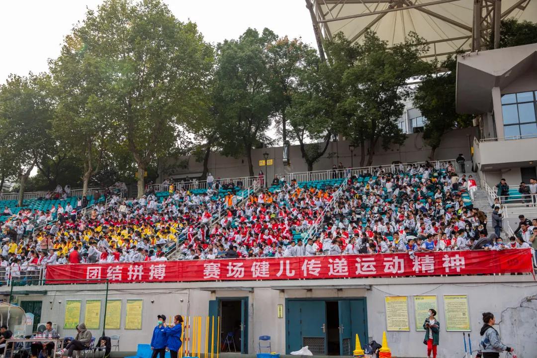 记忆中的五台山体育场,今天五台山体育馆什么活动