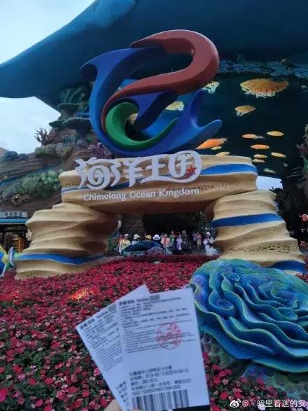 海底捞、星巴克、哈根达斯……这些隐藏福利，一张身份证就搞定！