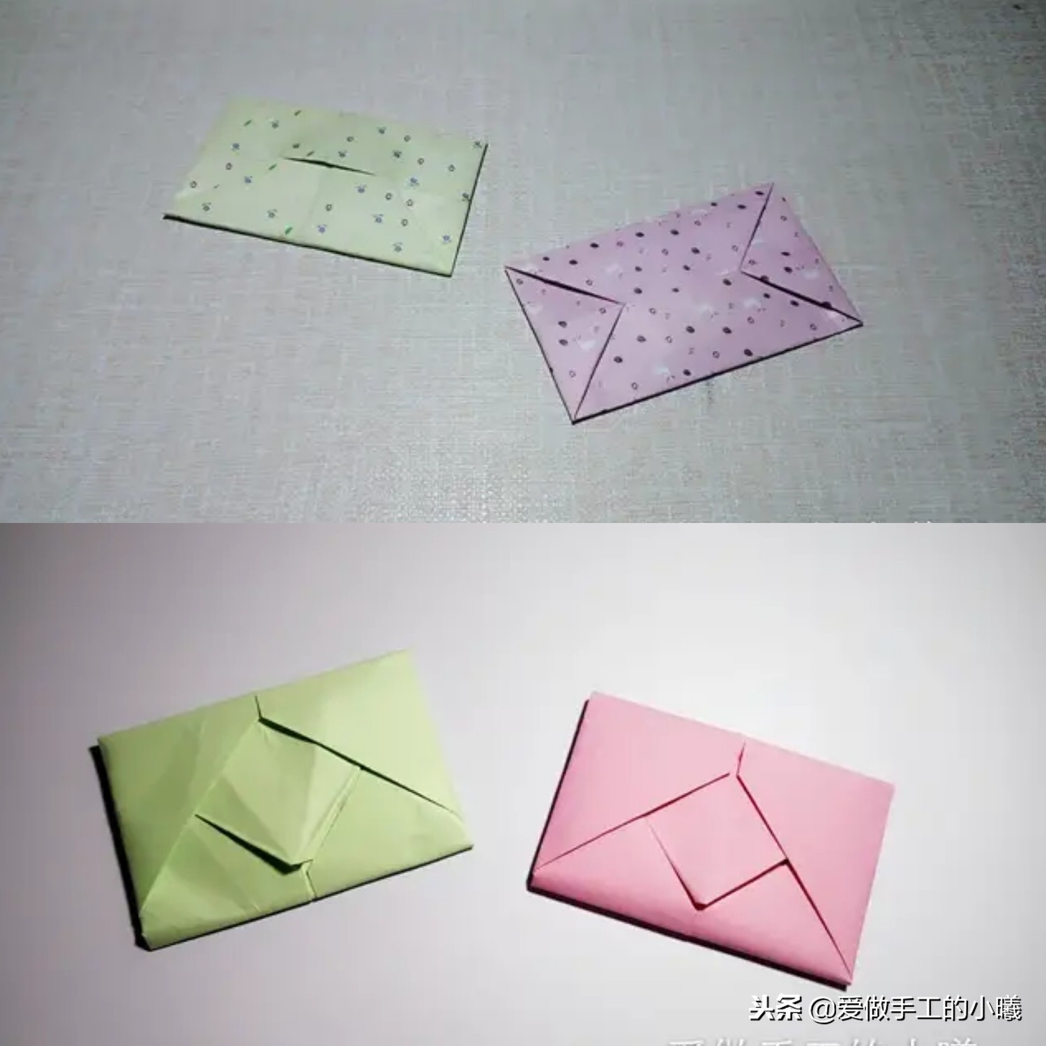 折纸信封精美版,手工折纸简单信封手残党
