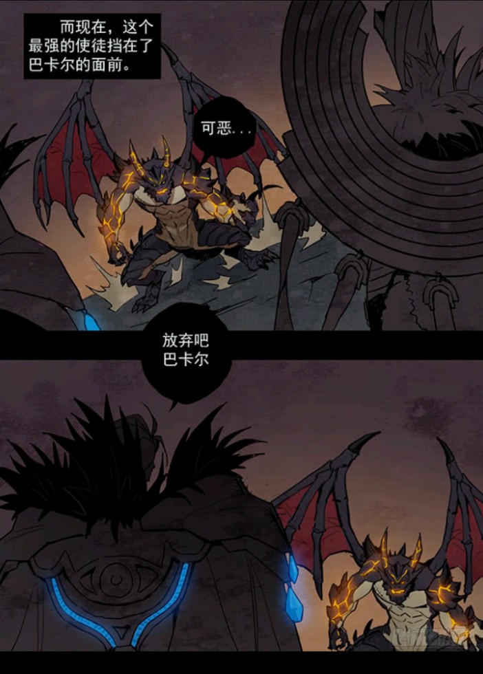 暴龙王巴卡尔打得过卡恩吗,卡恩面对最强对手