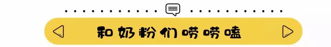 明明是新衣服，怎么上面长了蘑菇？荷兰人的时尚让人看不懂