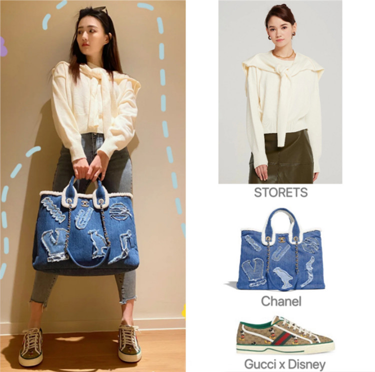 徐璐私服穿搭更新,徐璐日常穿衣打扮