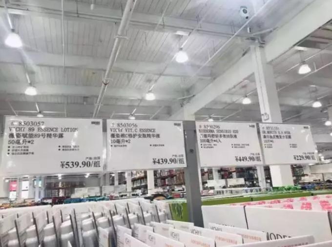 停车3小时交费2700元后续,上海costco超市停车收费标准