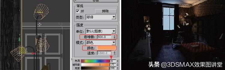 3d效果图专业技巧,怎么快速出3d效果图