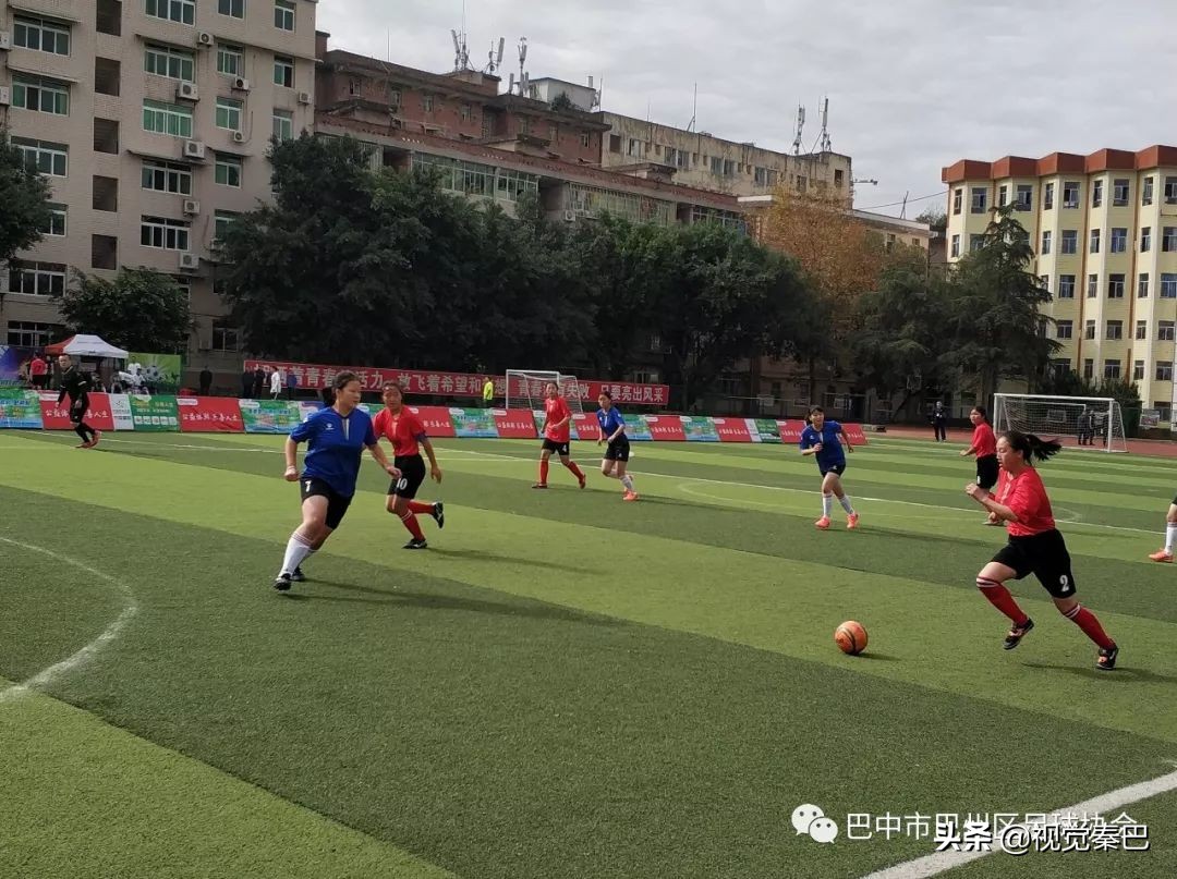 巴中第五届运动会篮球比赛,巴中市巴州区五人制足球