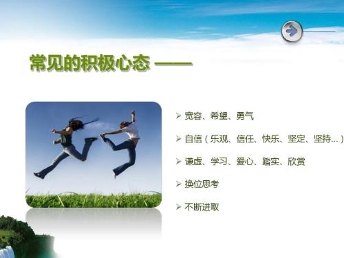 怎么缓解生活的压力和迷茫的心情,当一个人压力大应该怎么缓解