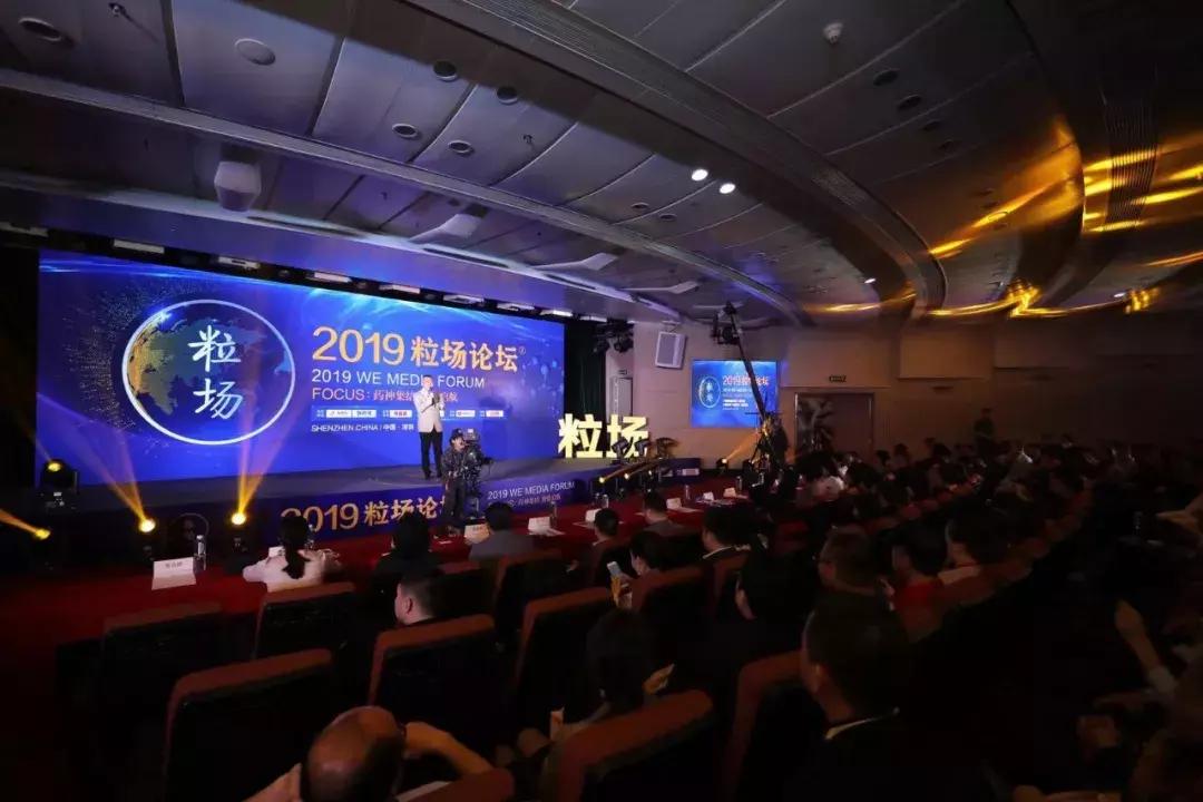 药神,药神谈医药价值分析