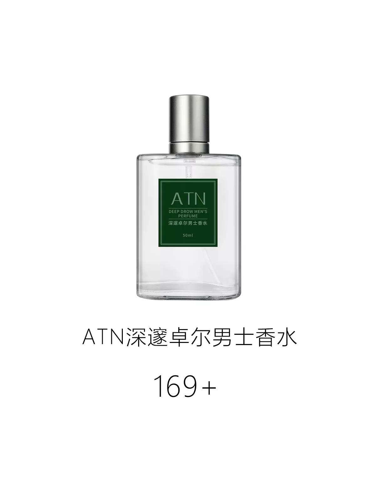 送男朋友的平价生日礼物推荐,男朋友生日礼物排行榜2021