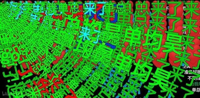 明道初代霸道总裁,明道演的霸道总裁