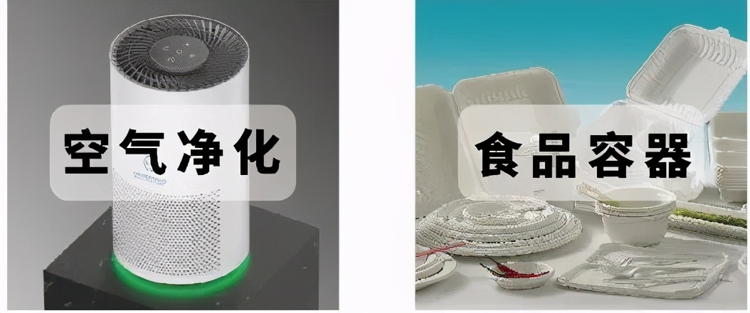 企业赋能中心||石墨烯抗菌复合材料带给你新的星辰大海