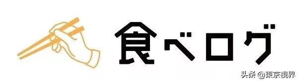 去日本推荐的app,日本人都用什么社交app