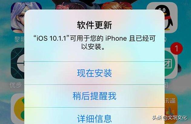 手机系统更新有什么优缺点,手机系统正在更新有必要升级吗