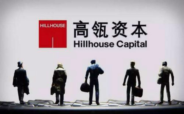 中国金融巨神张磊视频,学习张磊和高瓴资本的投资逻辑