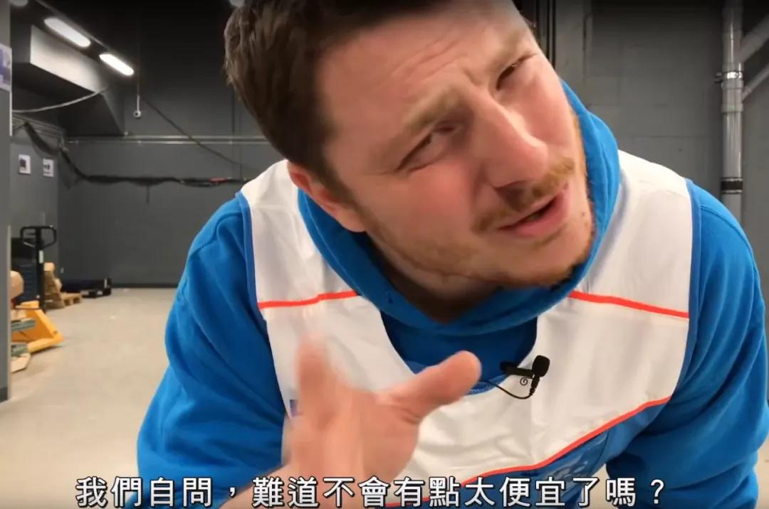 迪卡侬，真是个“奇葩”