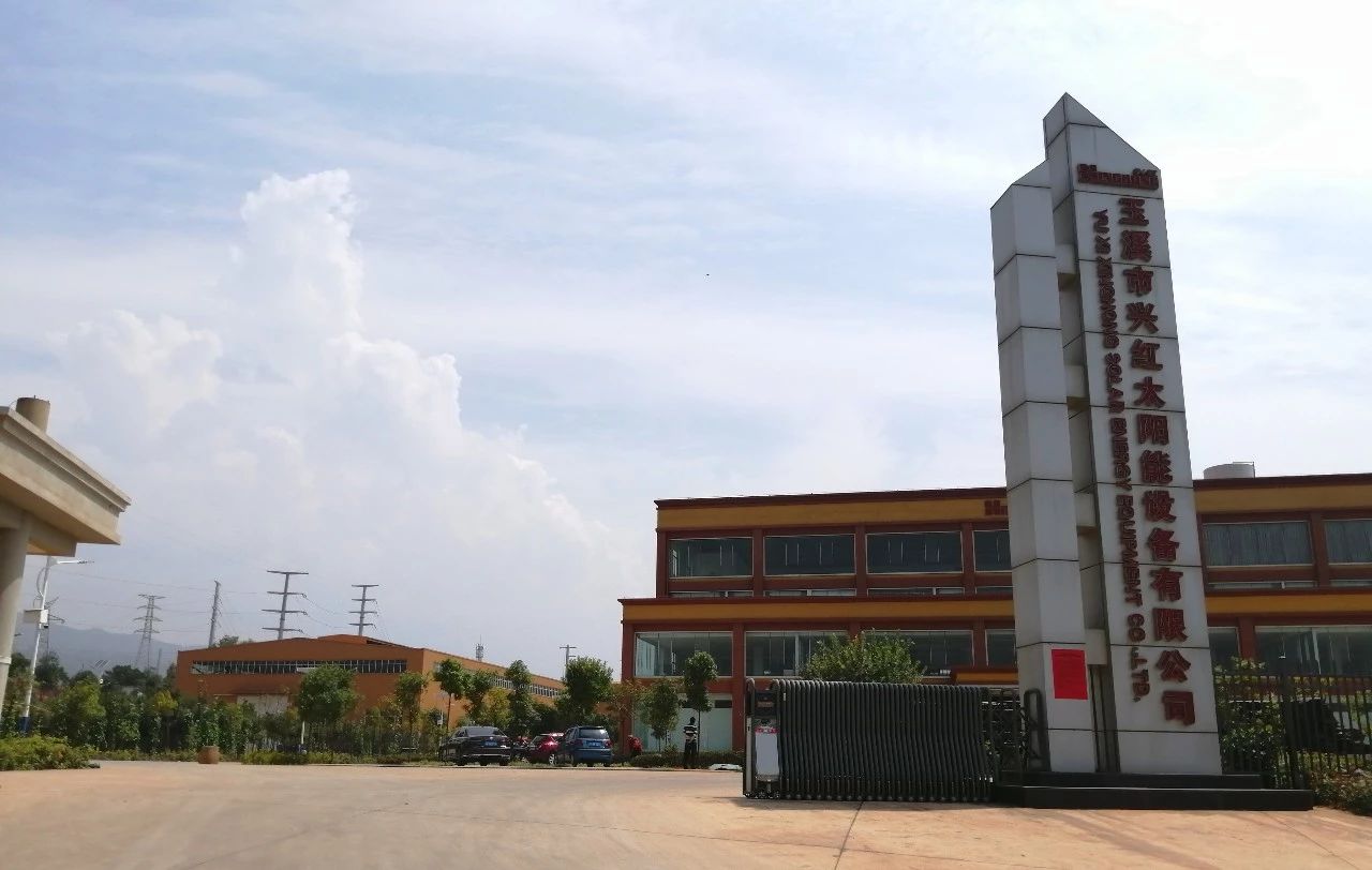 太阳能和空气能取暖哪个更实用,太阳能取暖到底靠不靠谱