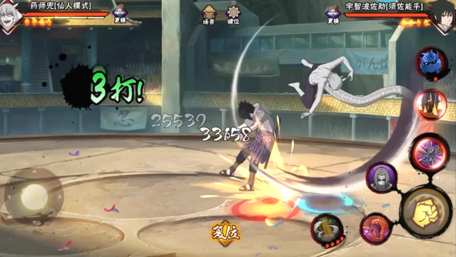 仙人兜刚出伤害低,仙人兜未削弱之前的一技能