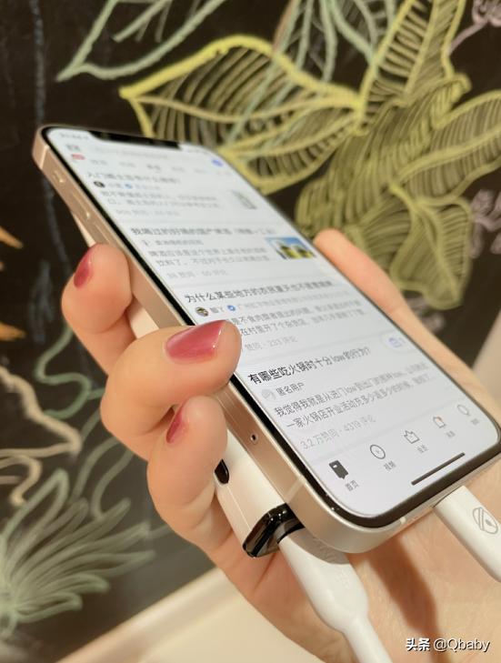 aigoa10s充电宝,aigoa110s自动充电宝