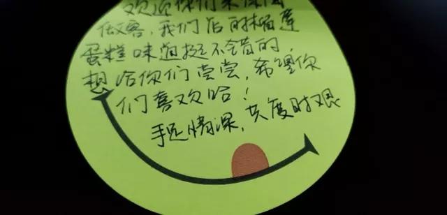 抗击疫情广东部队,战疫情网格员